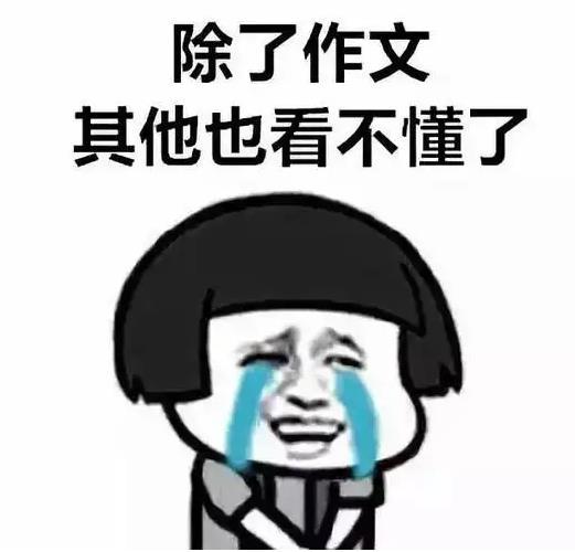 为什么篮球不同位置需要不同的训练重点_0